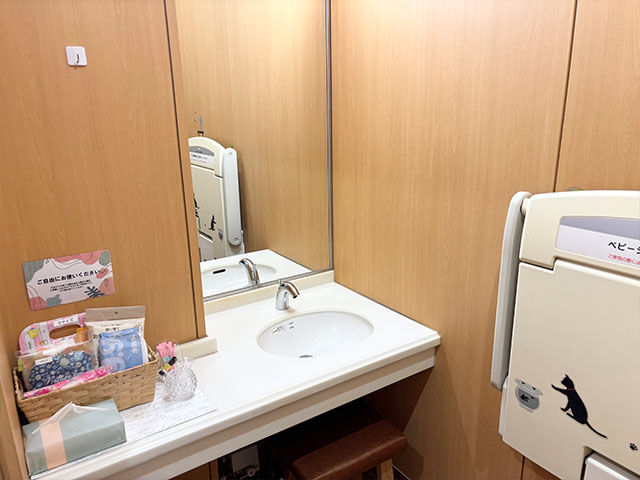 トイレ(設備、バリアフリー、アメニティなど)